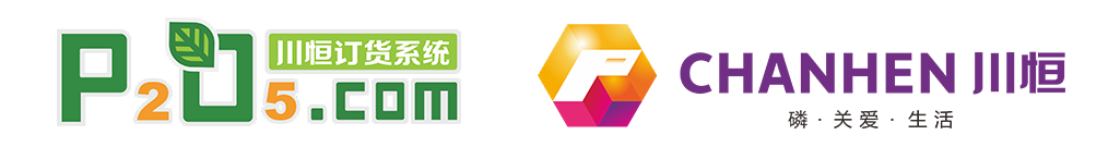 P2O5 简明 LOGO